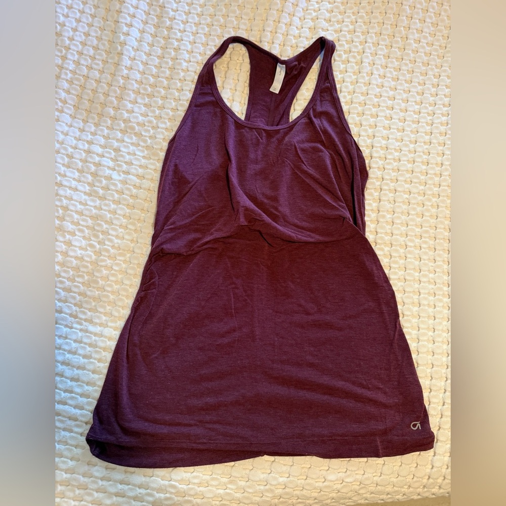 Gap fit maternity tank top‎